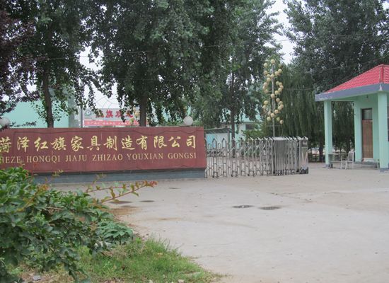 點擊查看詳細信息<br>標(biāo)題：廠容廠貌 閱讀次數(shù)：2026