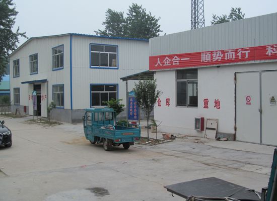 點擊查看詳細信息<br>標題：廠容廠貌 閱讀次數(shù)：2800